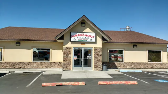 Pho Taki (Little India Restaurant)