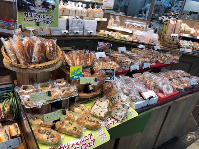 パネッテ フジグラン重信店