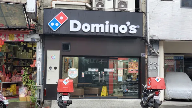 Domino's