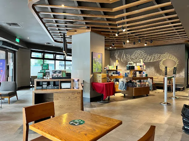 STARBUCKS Nanjing Fuxing Branch