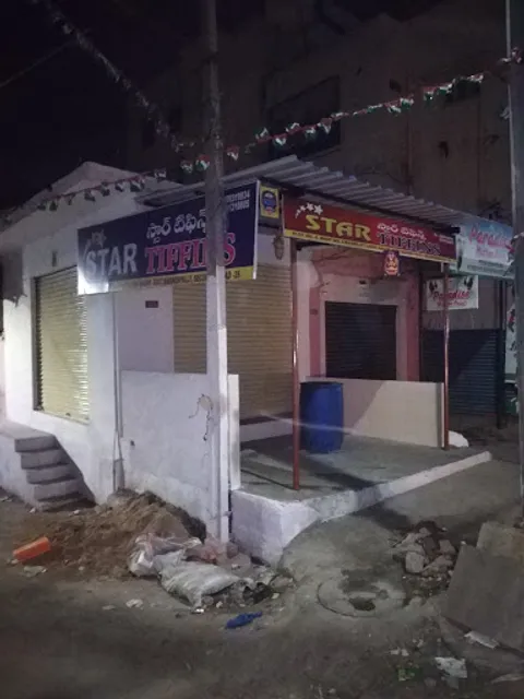 Star Fast Food Centre