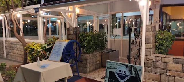 ΤΟ ΔΙΚΟ ΜΑΣ Λεωνίδας