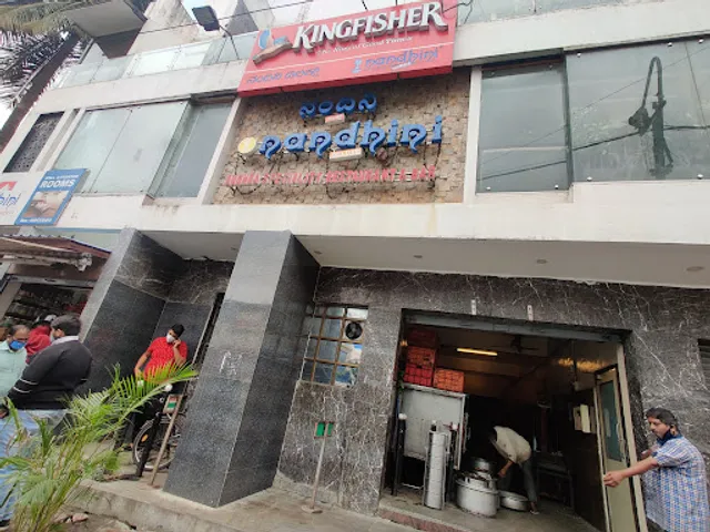 Nandhini Deluxe - Andhra Restaurant - Gandhinagar