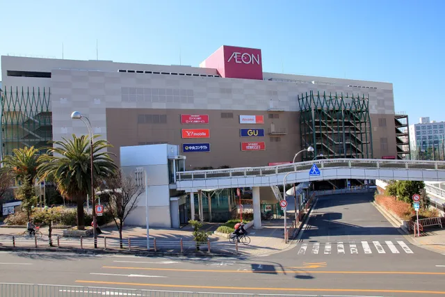 AEON Osaka Dome City Store