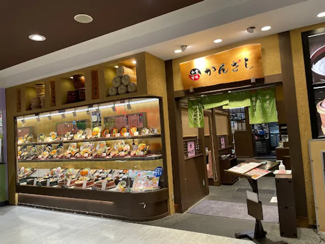 Kanzashi Aeon Mall Ibaraki