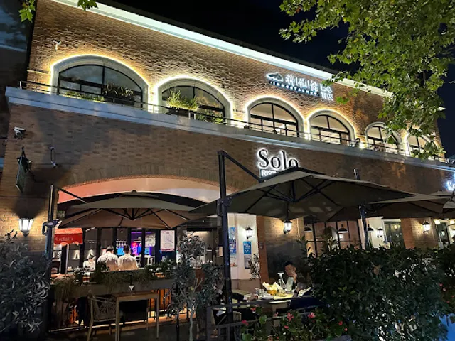 Solo Enoteca & Osteria