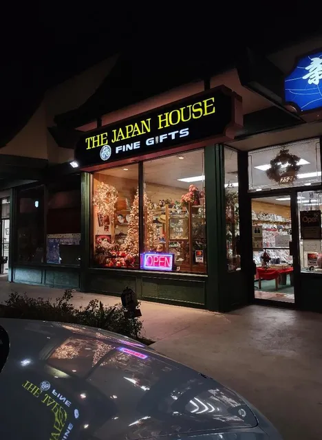 The Japan House