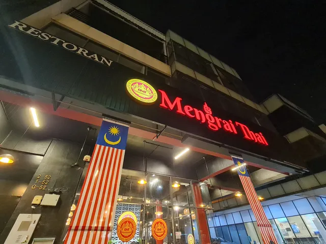Mengrai Thai Restaurant