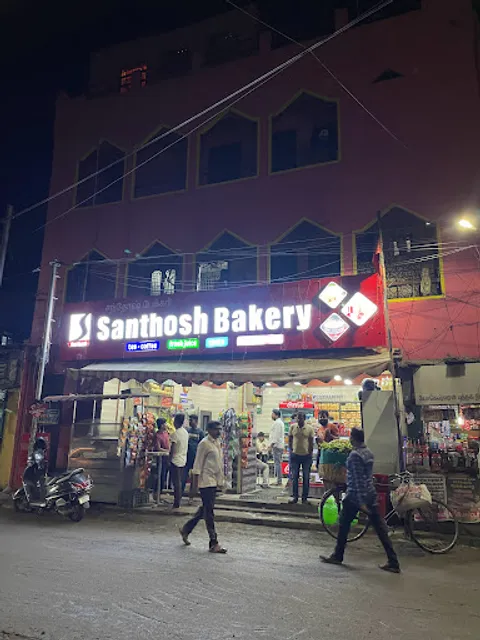 Santhosh Bakery & Fruit Stall