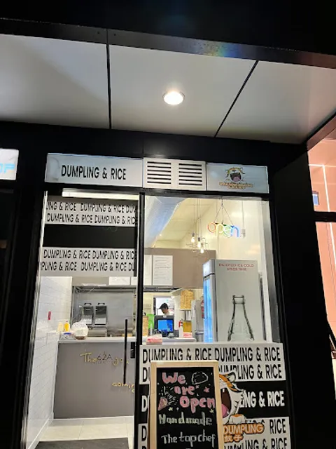 Little Tiger Dumpling