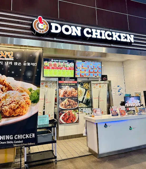 Don Chicken