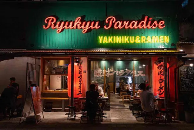 Ryukyu Paradise Yakiniku & Ramen Bar