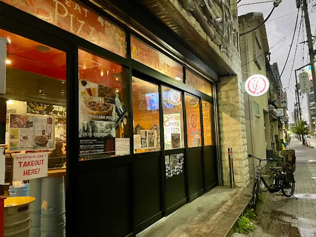 DevilCraft Hamamatsucho