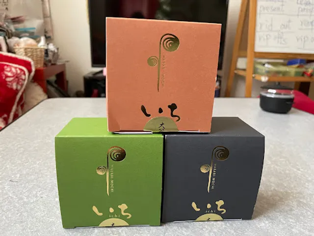 馬場堂 品川総本店