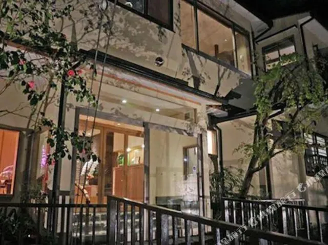 Kyoto Kitashirakawa Natural Radium Hot Spring Eisen Kyo