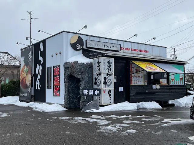 中華そば煮干屋