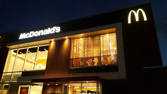 McDonald's - Uji Okubo