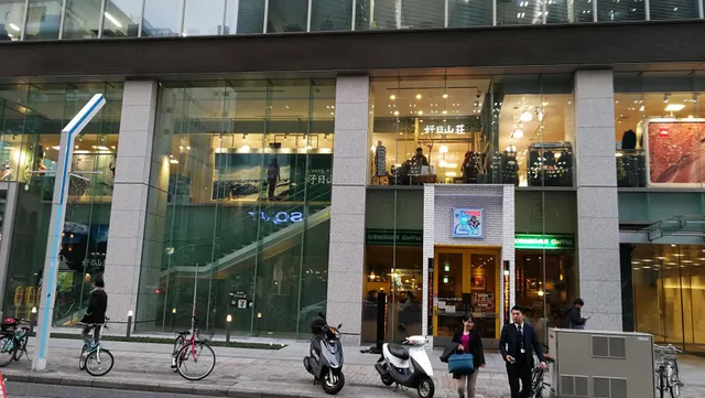 Kojitsu Sanso Nagoya Sakae