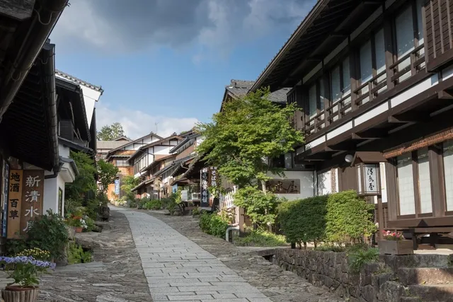 Magome Furusato Gakkou