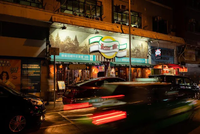 The Better 'Ole Bar & Restaurant (Sheung Shui)