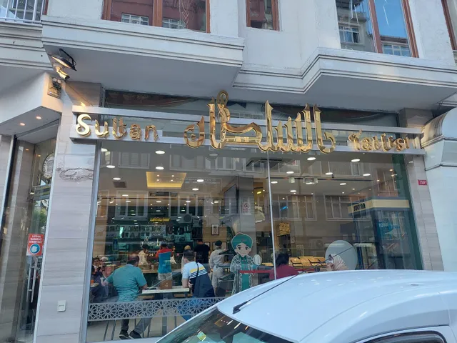AL Sultan Sweets International