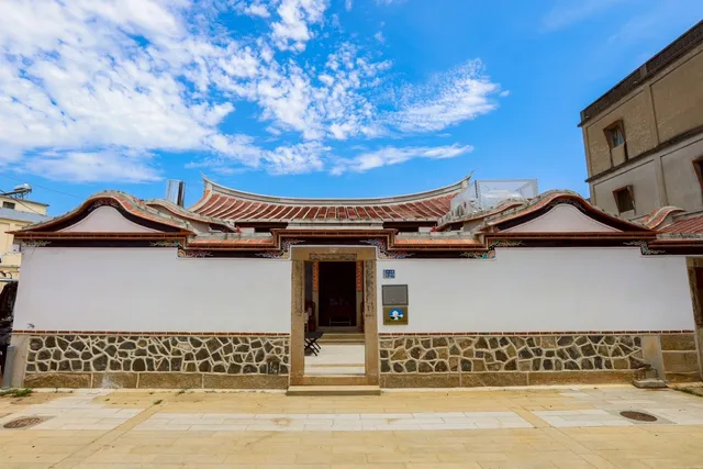 浯合居民宿｜金門民宿｜浯合居 | 金門旅遊