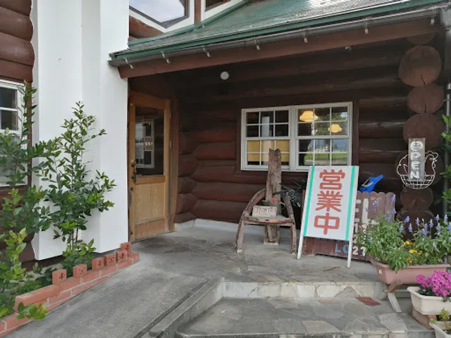 田園の食卓 ノエル