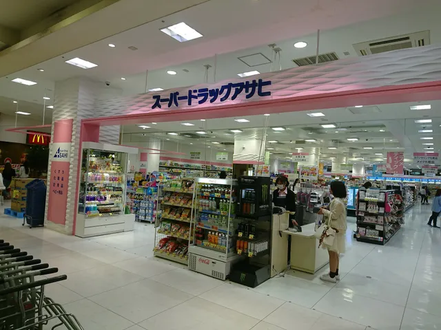 Sakurano Department Store Hirosaki