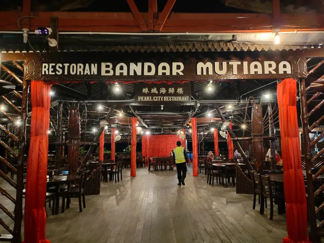 Pearl City Restaurant