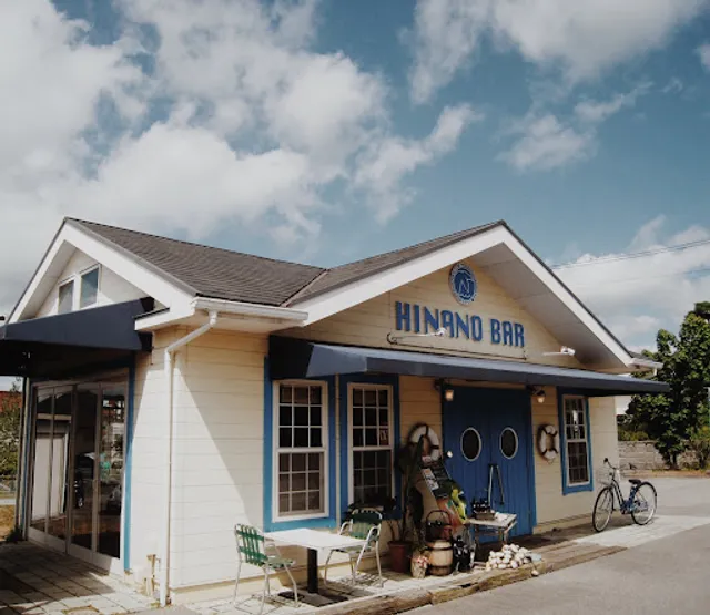 HINANO BAR