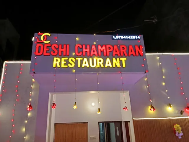 Deshi Champaran Restaurant