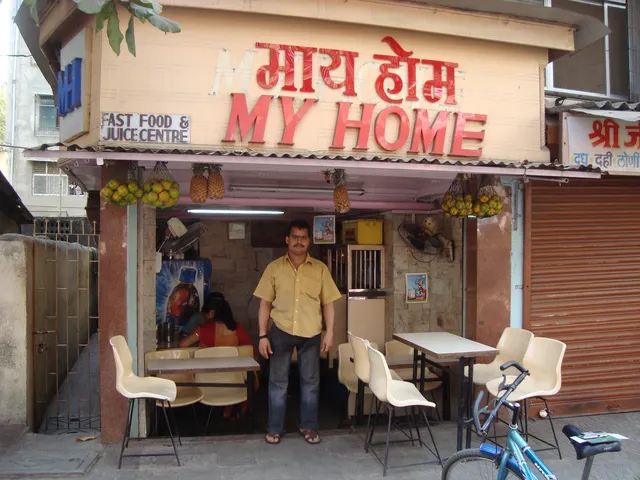 My Home Fast Food & Juice Centre