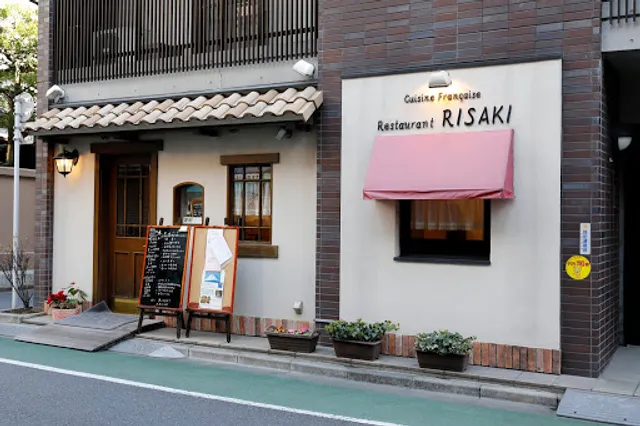 Restaurant Risaki