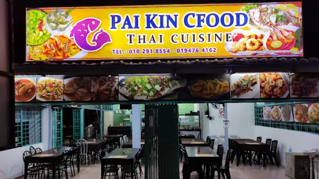 Pai Kin Cfood