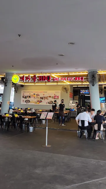 Sae Ma Eul BBQ Penang