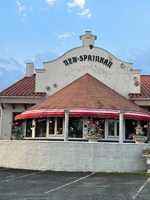 ニュースペイン館