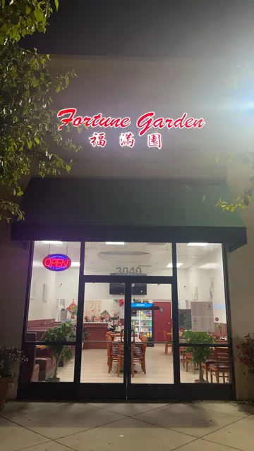 Fortune Garden