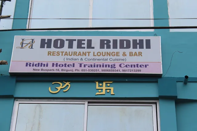 Hotel Riddhi Siddhi Restaurant and Bar(best hotel in town)