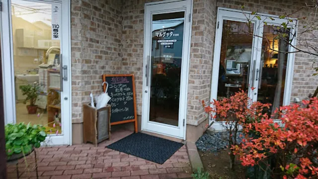 マルグッタ51番地