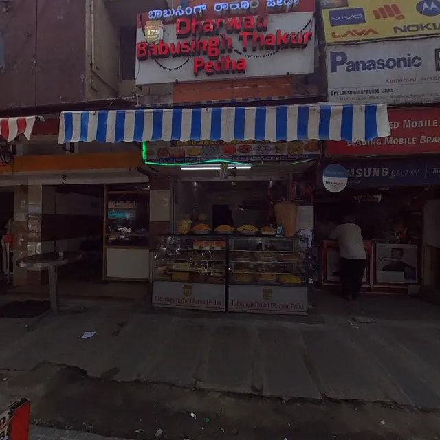 Babu Singh Thakur Pedha