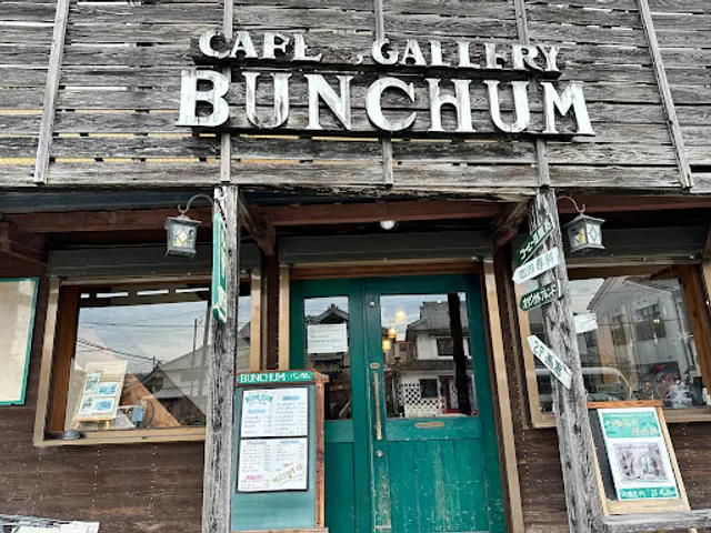 カフェ＆ギャラリーバンカム