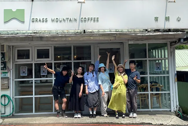 Grass Mountain Coffee