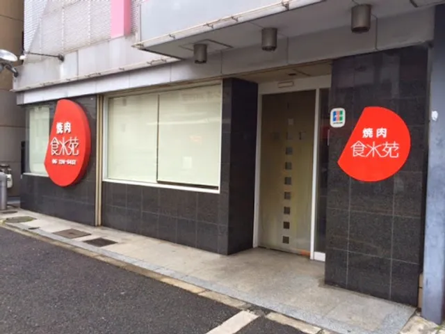 place image