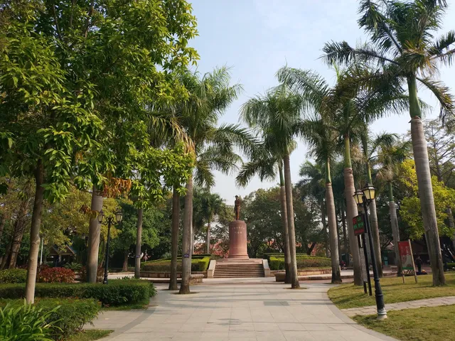 Zhongshan Park