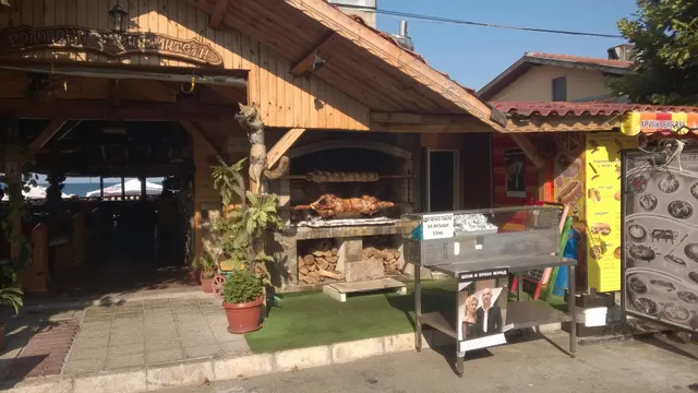 Хотел Радик