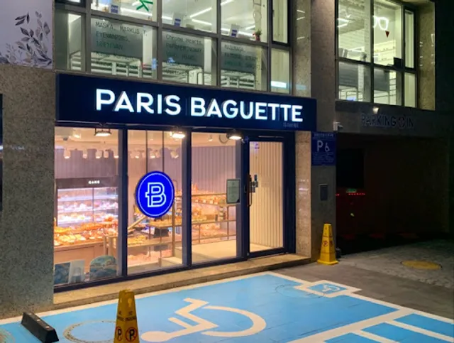 Paris Baguette