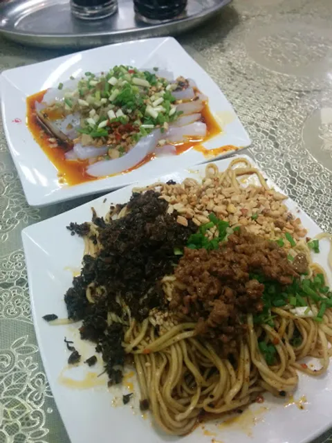 Yibin Burning Noodle