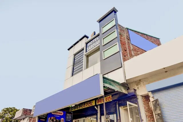 Super OYO Hotel Sarovar