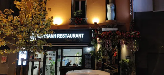 Waynakh Restaurant