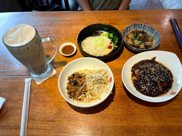 Chun Shui Tang Gongyi Branch